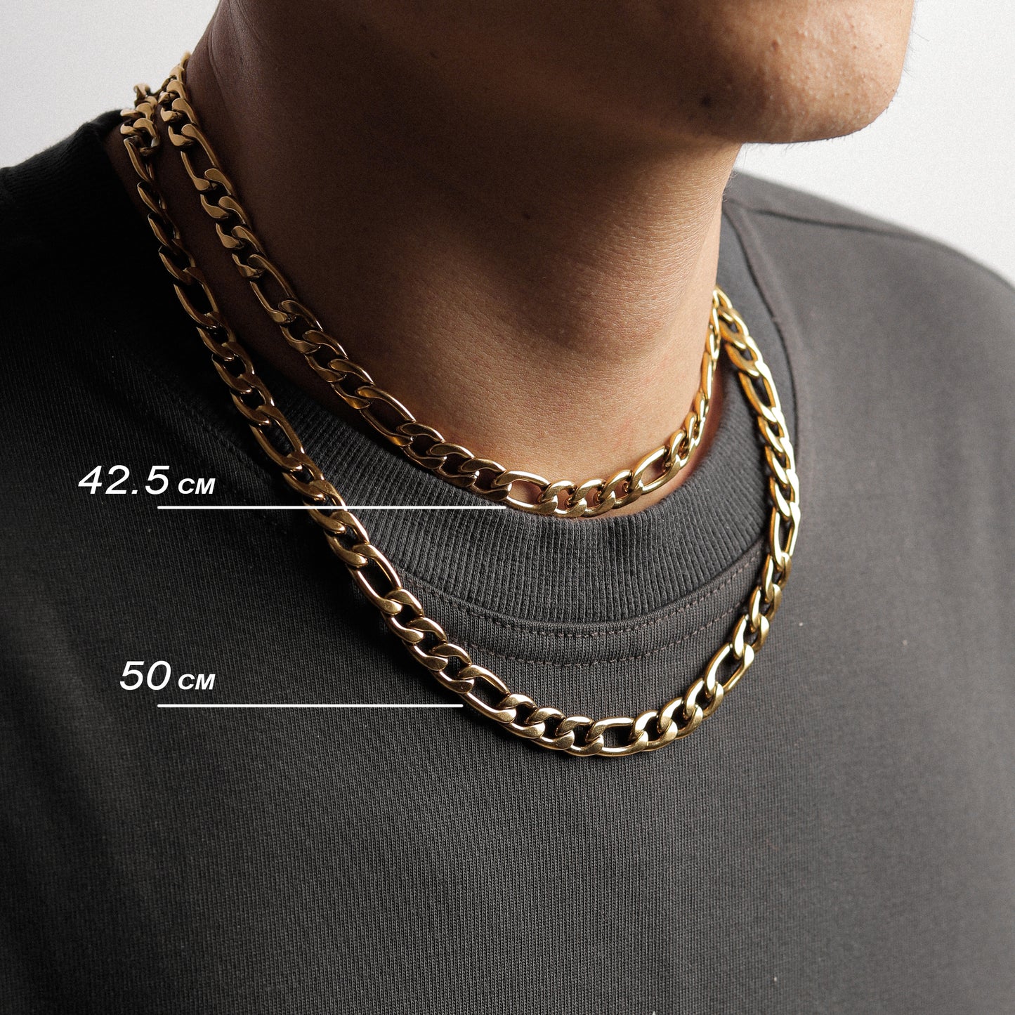 FIGARO UNISEX CHAIN(өргөн-8MM)