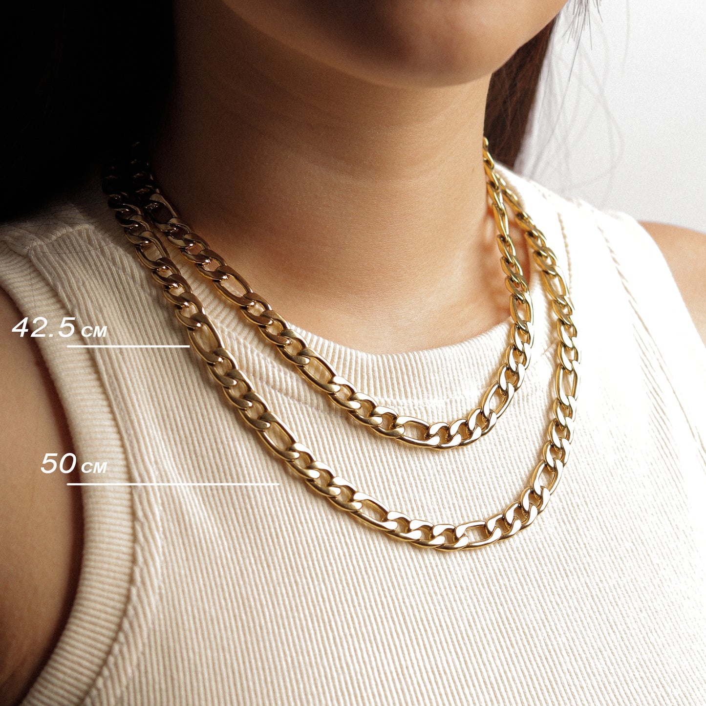 FIGARO UNISEX CHAIN(өргөн-8MM)